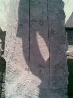 DunAbhainn   23485.jpg